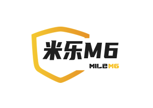 米乐m6官网