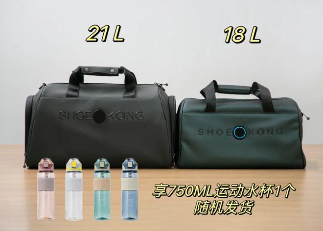 为什么今年都市打工人的通勤包都变成了健身包?(图5) 为什么今年都市打工人的通勤包都变成了健身包?(图5)