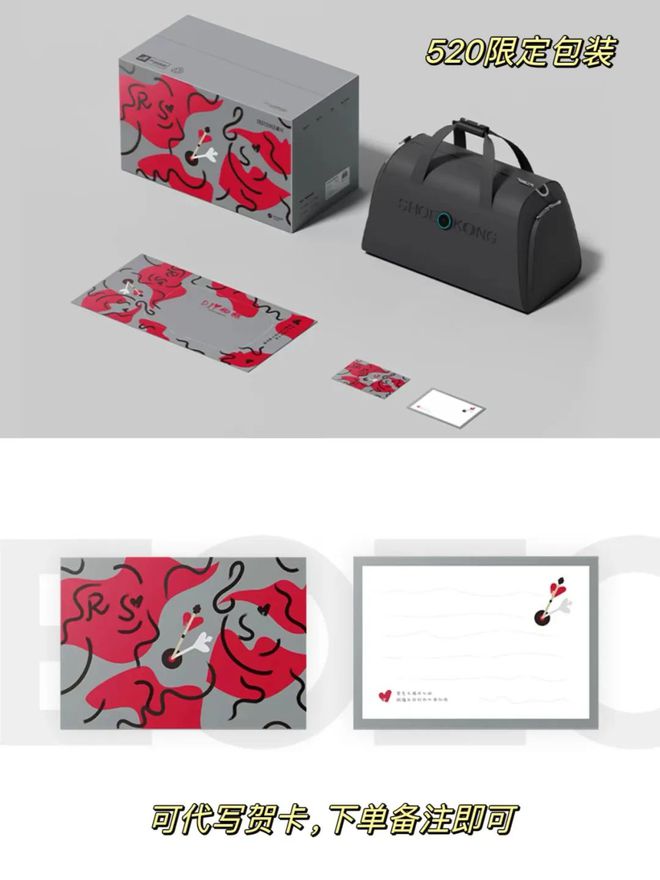 为什么今年都市打工人的通勤包都变成了健身包?(图21) 为什么今年都市打工人的通勤包都变成了健身包?(图21)