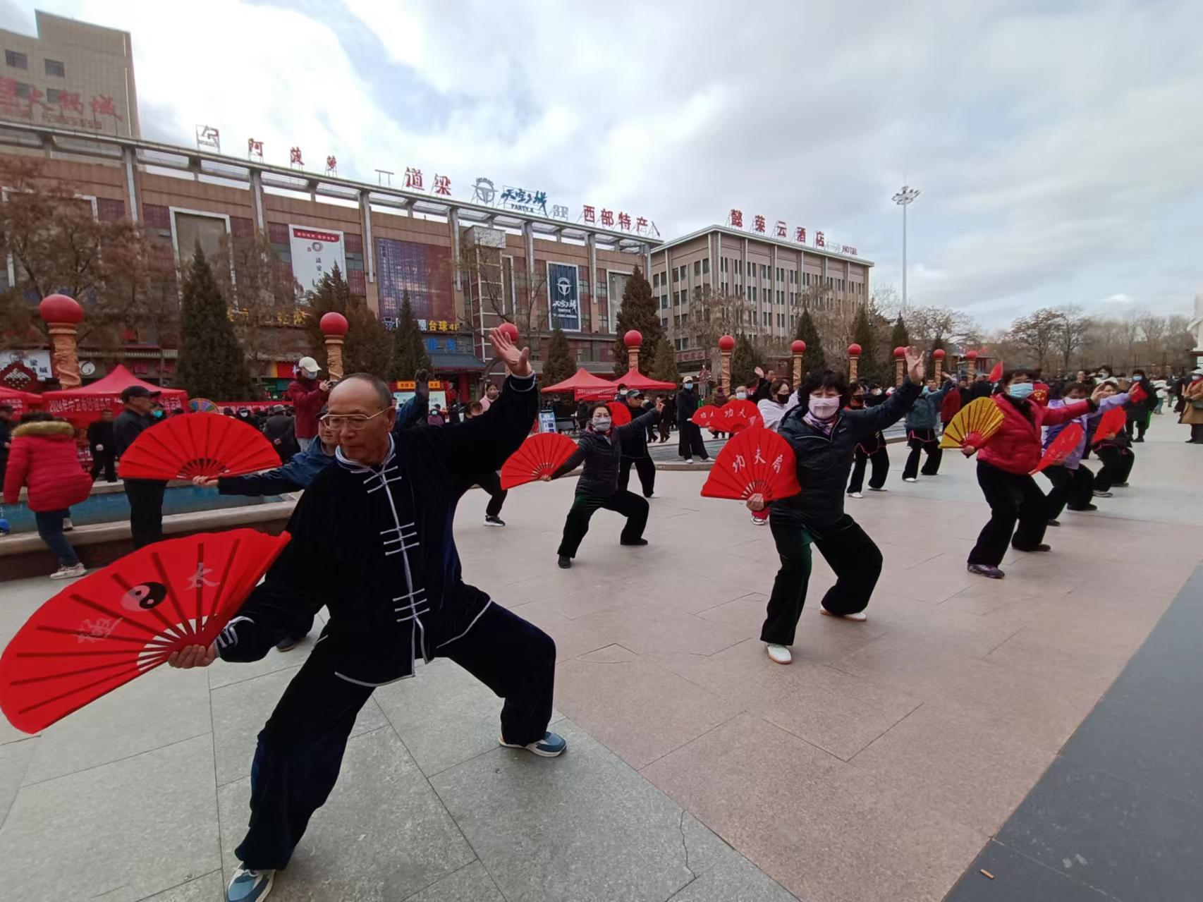 全民促健康 奋进新征程——沙坡头区2024年科学健身指导志愿服务活动(图2)