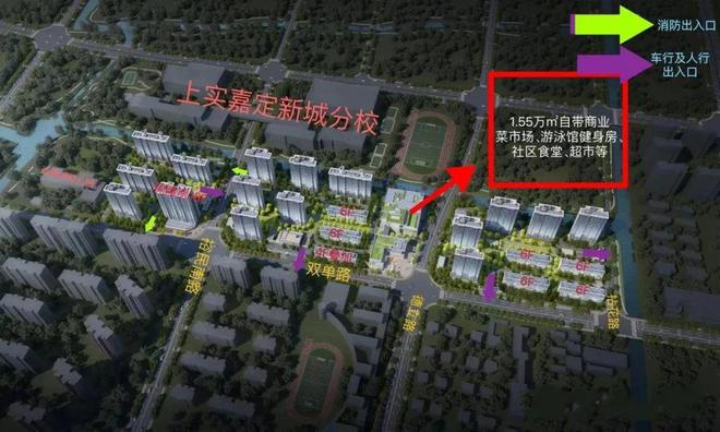 象屿远香湖岸(嘉定象屿远香湖岸)官方网站 m6米乐2024楼盘优惠折扣详情(图11)