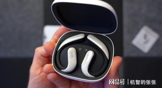 2024音质好的运动蓝牙耳机推荐有哪些？开放式蓝牙耳机评米乐m6测推荐(图4)