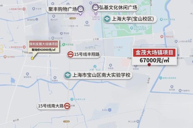 中环金茂府售楼处-中环金茂府官方网站2024欢迎您_最新房价户型(图6)