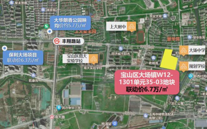 中环金茂府售楼处-中环金茂府官方网站2024欢迎您_最新房价户型(图3)