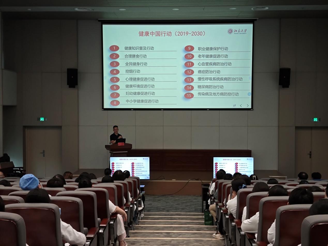 2024年“科普‘大家’说”系列活动成功举办(图2)