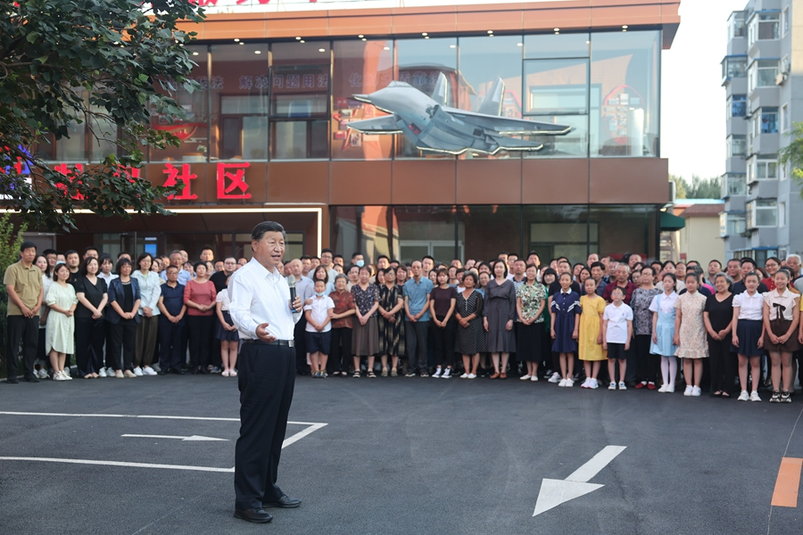 学习进行时｜一切奋斗都是为人民谋幸福——习和辽宁的故事(图1)